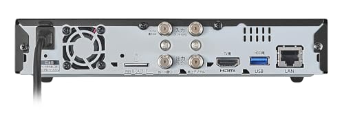 HVTR-BCTZ3 HVTR-BCTZ3 [地上・BS・110度CSデジタル対応録画テレビチューナー]の特徴・詳細 画像