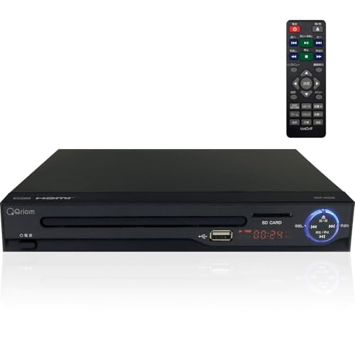 [山善] DVDプレーヤー 再生専用 CPRM対応 HDMI対応 リッピング機能 SDカード/USBメモリ HDMIケーブル/AVケーブル/リモコン付き CDVP-43HD(B) 1