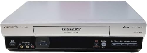 【整備済み品】パナソニック Panasonic VHSビデオデッキ NV-HV72G VHS再生・録画 HiFiステレオ シルバーの詳細・まとめ 画像