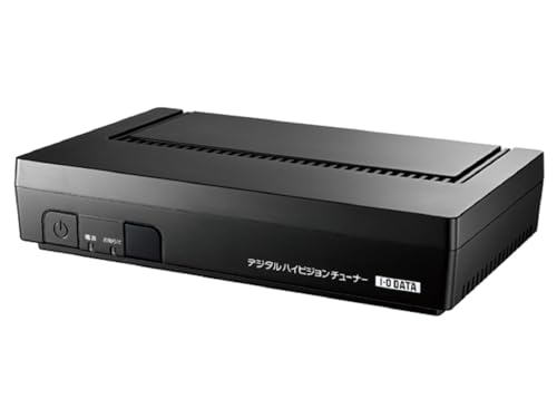 I-O DATA 地上・BSデジタルハイビジョンチューナー HVT-BTLの詳細・まとめ 画像