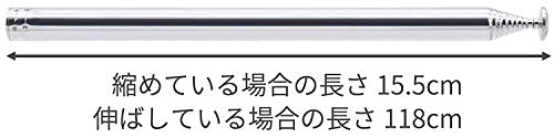 オーディオファン アンテナ 伸縮式 FM ラジオ AFANT 118cm 10セクション 固定タイプ (× 2)の詳細・まとめ 画像