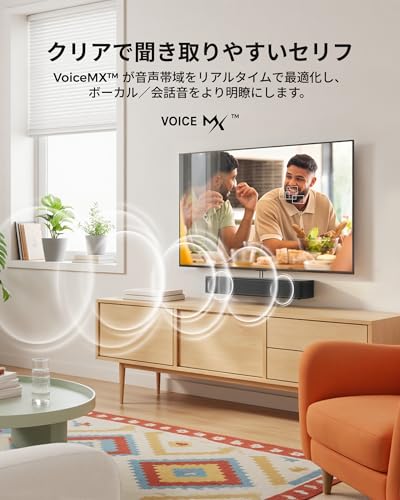 ULTIMEA サウンドバー サブウーファー内蔵 132W 究極のオールインワン·サウンドバー没入型 2.1chサウンド 日本語APP制御 テレビスピーカー 光/AUX/ BT5.4 日本語説明書付 ブラック Poseidon M20 Pro【2026年最新】の特徴・詳細 画像