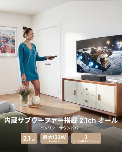 ULTIMEA サウンドバー サブウーファー内蔵 132W 究極のオールインワン·サウンドバー没入型 2.1chサウンド 日本語APP制御 テレビスピーカー 光/AUX/ BT5.4 日本語説明書付 ブラック Poseidon M20 Pro【2026年最新】の詳細・まとめ 画像