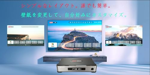 DIGIBOX D6 MAX AI Voice Remote Control FOR D6の特徴・詳細 画像