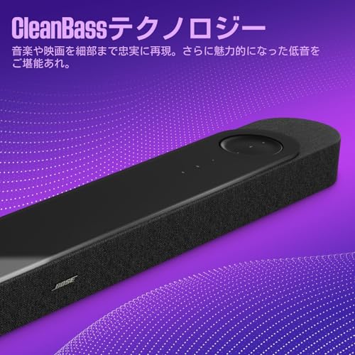 Bose Lifestyle Ultra Soundbar - Dolby Atmos対応 Bluetooth Wi-Fi接続 ワイヤレスホーム テレビ用サウンドバー サラウンドサウンド ブラックの特徴・詳細 画像