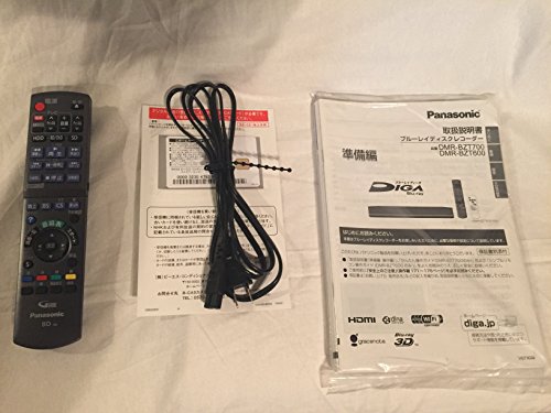 【整備済み品】パナソニック 1TB 3チューナー ブルーレイレコーダー DMR-BZT700-K|3番組同時録画対応/Wi-Fi搭載/おうちで録画・再生に最適の詳細・まとめ 画像