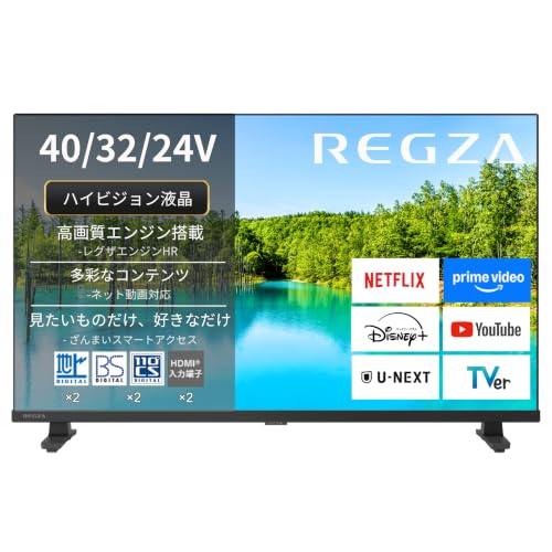 【Amazon.co.jp限定】REGZA レグザ テレビ 24V35N(A) (24インチ / ハイビジョン/液晶/Airplay/ネット動画対応)の外観・全体像 画像