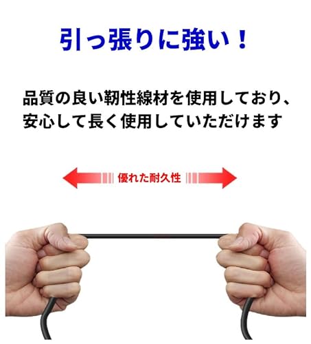 4ピン 航空 ビデオ 延長ケーブル コネクタ オーディオ ケーブル 防水 トラック/トレーラ/キャンパ/バス/モータ/ホーム/車両/バックアップモニターシステム/CCTV バックカメラ (10M) (× 4)の特徴・詳細 画像