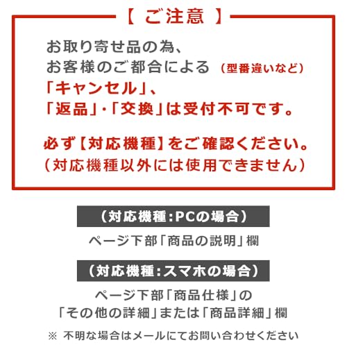 Webゆとり 純正品シリーズ シャープ ビデオカメラ用 映像 音声 S映像ケーブル 1.5ｍ 0055120851 正規品 ※対応機種以外は使用不可の詳細・まとめ 画像