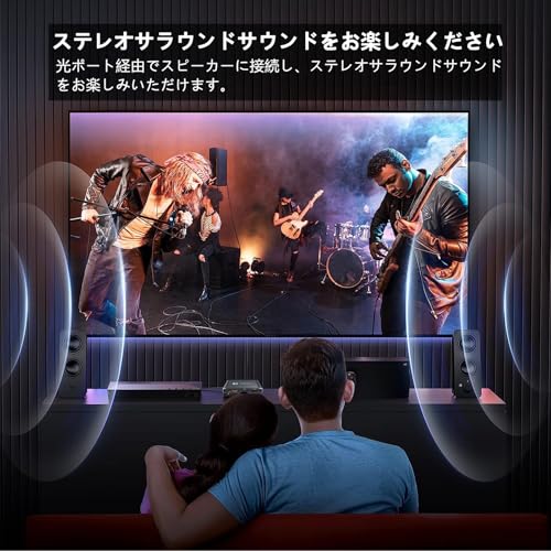 ByDiffer 4Kメディアプレーヤー, Micro SD カード/USBメモリをテレビで再生, HDMI/RCA/Optical出力の特徴・詳細 画像