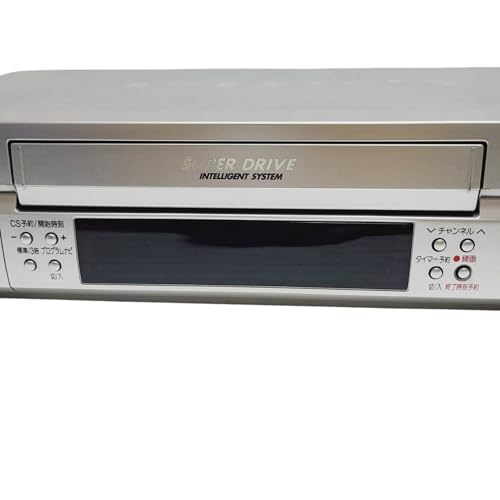 Panasonic VHSビデオデッキ VHS NV-HV3Gの特徴・詳細 画像