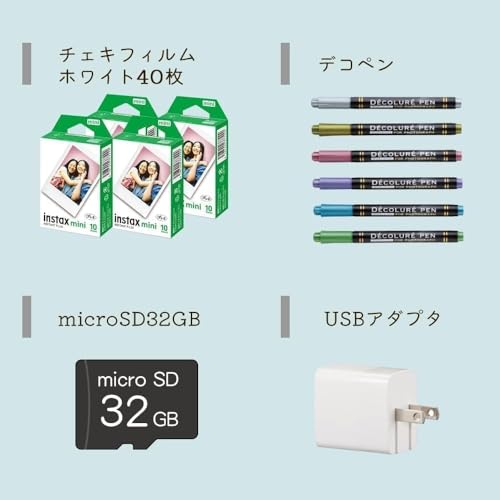 富士フイルム チェキ instax mini LiPlay リプレイ ディープブロンズ ＆フィルム40枚＆ガーランド(6点セット) (本体＆巾着＆フィルム40枚＆ペン＆SD＆アダプタ 6点セット, グリーン)の特徴・詳細 画像