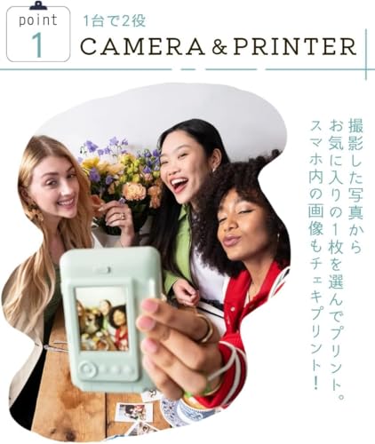 富士フイルム チェキ instax mini LiPlay リプレイ ディープブロンズ ＆フィルム40枚＆ガーランド(6点セット) (本体＆巾着＆フィルム40枚＆ペン＆SD＆アダプタ 6点セット, グリーン)の特徴・詳細 画像