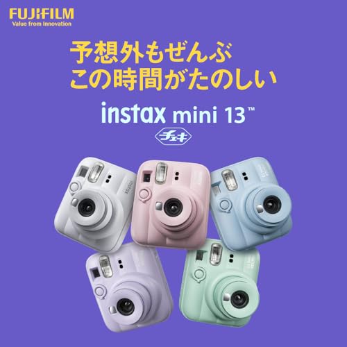 富士フイルム(FUJIFILM) チェキ インスタントカメラ instax mini 13 ラグーングリーン INS MINI 13 GREENの特徴・詳細 画像