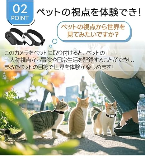 アクションカメラ 小型 超軽量 コンパクト 1080P 手ぶれ補正 広角レンズ 磁石内蔵 一人称視点 撮影 カメラ 写真 動画 ペット用 カメラ スポーツ 登山 旅行 アウトドア (ホワイト) [並行輸入品]の特徴・詳細 画像