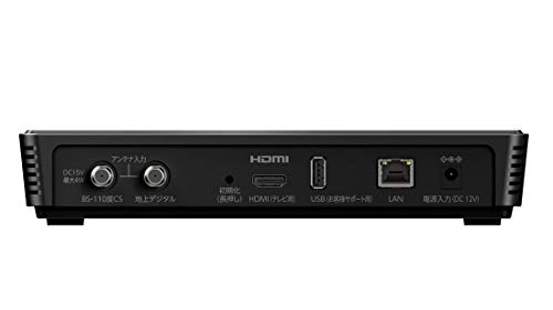 FUNAI フナイ FT-4KS10 テレビチューナー 新4K衛星放送対応の特徴・詳細 画像