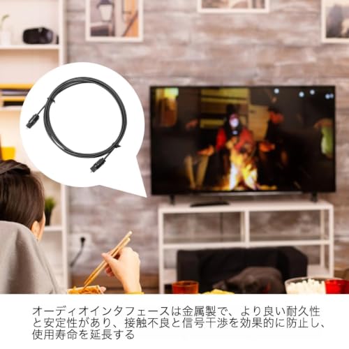Optical Audio Cable, For Soundbar 1.5M, OD2.2 Digital Fiber, Optic Audioの詳細・まとめ 画像