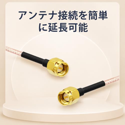 SMAオス-SMAオス 同軸ケーブル RG174/U 同軸ケーブル 両端コネクタ付き ブラック 金色端子 SMA端子機器接続用の特徴・詳細 画像