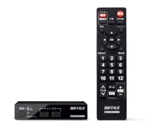 BUFFALO リモコン付き TV用地デジチューナー DTV-S110 1