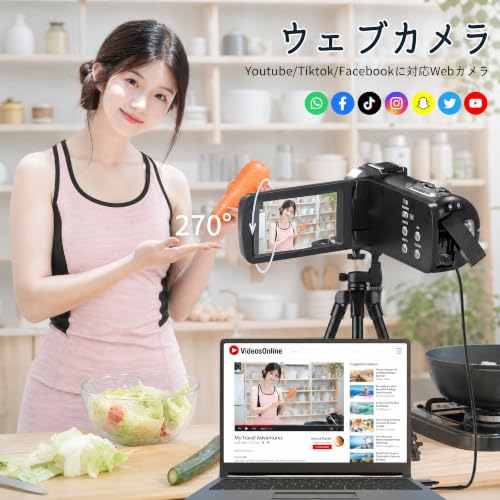 ビデオカメラ 4K 80MP 3.0" 回転スクリーン IRナイトビジョン18Xデジタルズーム外部マイクリモコン旅行Vlog学生初心者の特徴・詳細 画像