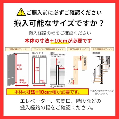 ハイセンス【3年保証】85V型 85E7R 4K 量子ドット 倍速パネル ダブル録画 チューナー内蔵 ゲームモード Pro ネット動画対応 スマート Alexa対応 AirPlay2 液晶 テレビの特徴・詳細 画像