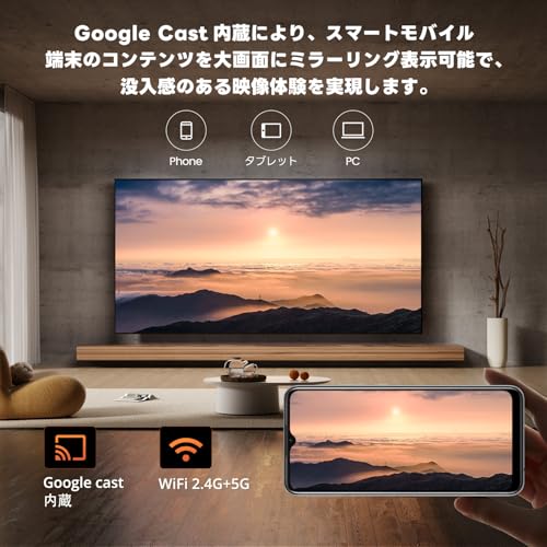 ETOE Google TV ボックス、Netflix 認定、ストリーミング メディア プレーヤー サポート Google cast/Google Assistant/Wifi 2.4G 5G/Bluetooth 5.0 - くろいろの特徴・詳細 画像