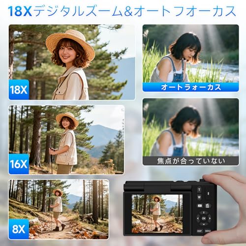Fesaymi デジカメ 5K 7500万画素 デジタルカメラ 180度回転可能スクリーン 2.8インチスクリーン 18倍デジタルズーム オートフォーカス 32GB高速Micro SDカード付き 近接撮影 定時撮影 内蔵フラッシュ 自撮り ウェブカメラ コンパクトVLOG 軽量 携帯便利 初心者向け 卒業式 旅行 クリスマスの特徴・詳細 画像