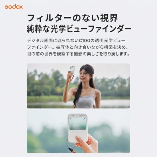 GODOX C100 16GB microSDカード付 透明ビューファインダー搭載 デジタルカメラ 露出計 写真・動画 4種アスペクト比 約65gの特徴・詳細 画像