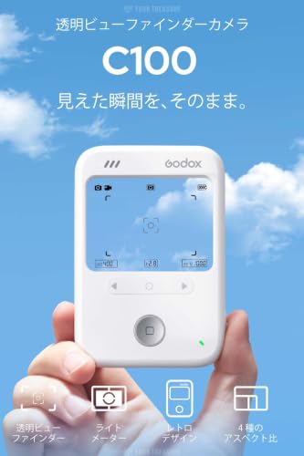 【日本人運営の正規代理店】Godox C100 透明ディスプレイ ビューファインダーカメラ ライトメーター（露出計）搭載 USB Type-C充電 TFカード対応（収納ケース, ストラップ, 32GB TFカード, 日本語説明書付）の詳細・まとめ 画像
