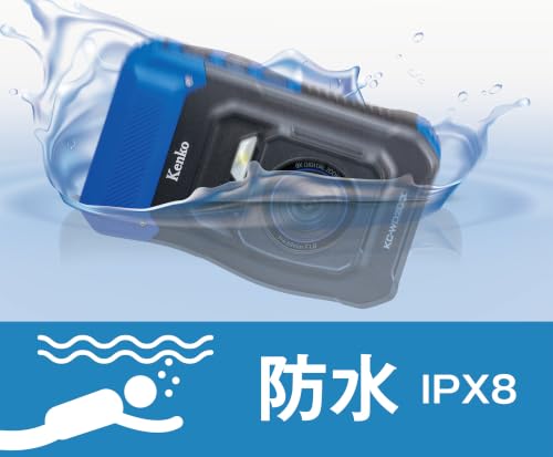 デジカメ ケンコートキナー Kenko Tokina 2100万画素 防水 防塵 耐衝撃 コンパクト アウトドア デジタルカメラ KC-WD2000の特徴・詳細 画像