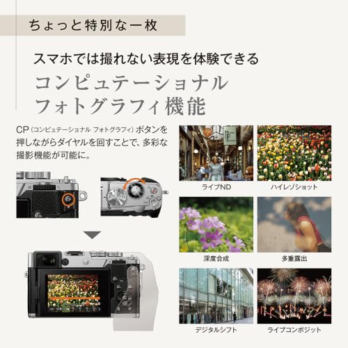 PEN ボディー BLKの特徴・詳細 画像