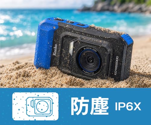 デジカメ ケンコートキナー Kenko Tokina 2100万画素 防水 防塵 耐衝撃 コンパクト アウトドア デジタルカメラ KC-WD2000の特徴・詳細 画像