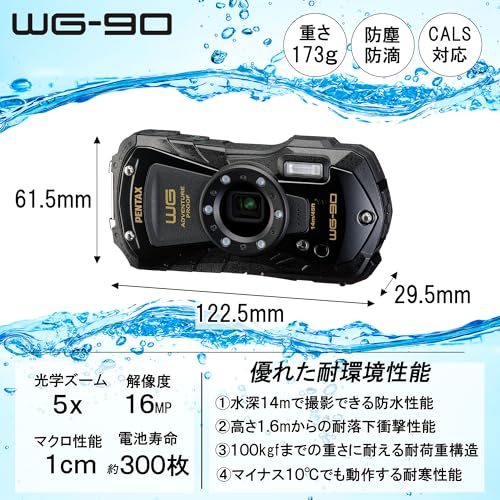 PENTAX WG-90 ブラック 本格防水デジタルカメラ 14m防水 (連続2時間) 1.6m耐衝撃 防塵 -10℃耐寒 アウトドアで活躍するタフネスボディ CALSモード搭載で 現場記録など幅広いビジネスシーンで活躍の詳細・まとめ 画像